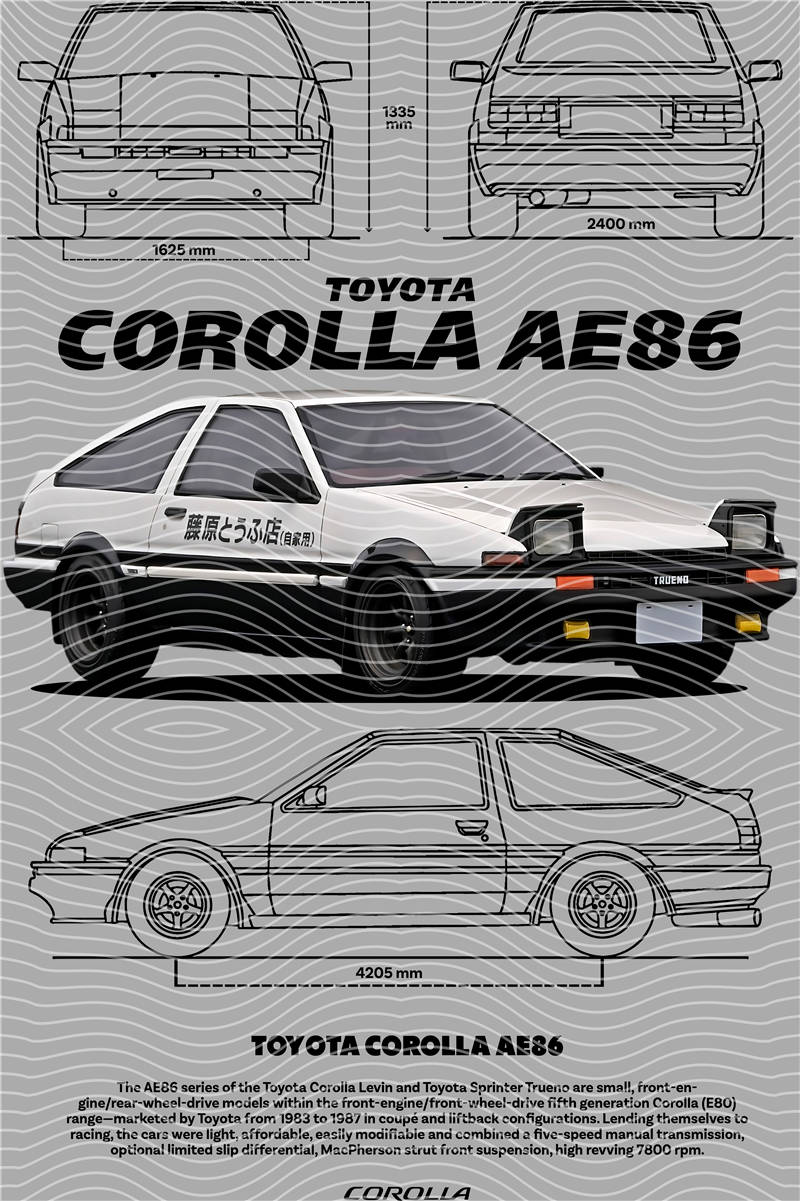 Street design-JT1303